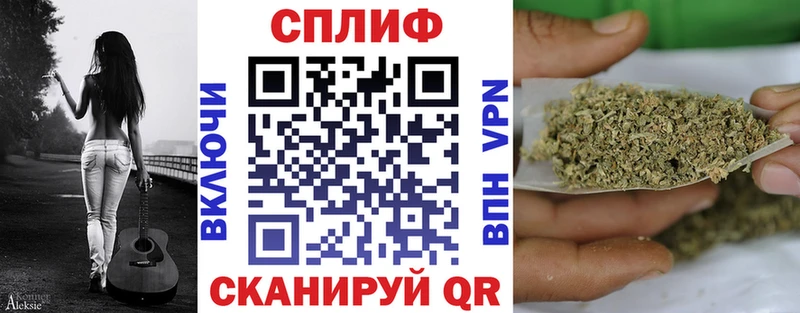 Виды наркотиков купить Абдулино Cocaine  Мефедрон  А ПВП  Гашиш 