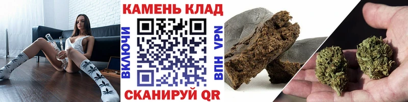 купить  сайты  Абдулино  Гашиш убойный 