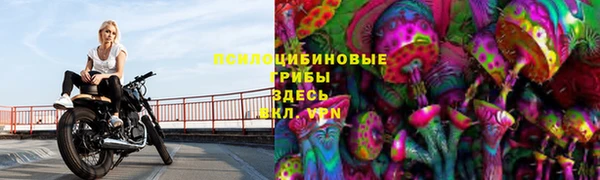 а пвп мука Абинск