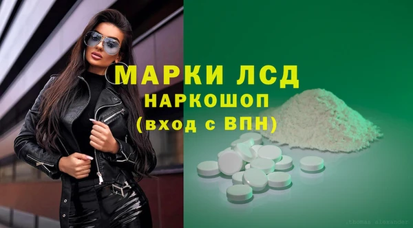 а пвп мука Абинск