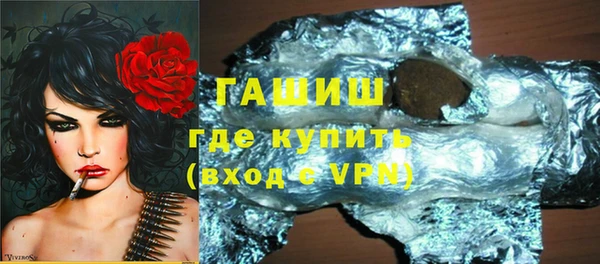 а пвп мука Абинск