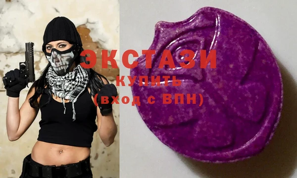 а пвп мука Абинск