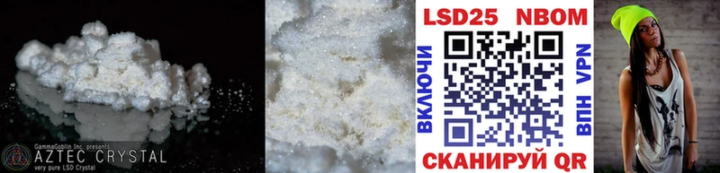 blacksprut зеркало  Абдулино  LSD-25 экстази ecstasy 