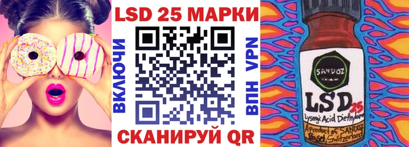 сколько стоит  нарко площадка телеграм  Марки NBOMe 1,8мг  Абдулино 